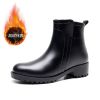 Chelsea Rain Shoes Woman Ankle Rainboots Rubber Boots Non-slip Water Shoes Female Galoshes Overboot for Adult934