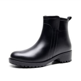 Chelsea Rain Shoes Woman Ankle Rainboots Rubber Boots Non-slip Water Shoes Female Galoshes Overboot for Adult934 (Color: Black, size: 36)